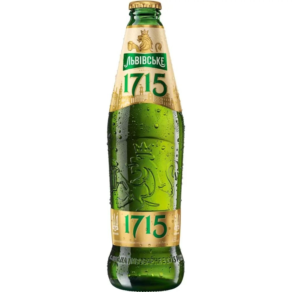 Пиво Львівське 1715 світле 4.5% 0.45 л скло
